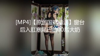 【精品泄密】西安张X恬性爱泄密