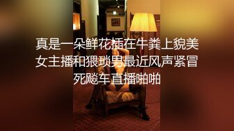 短发良家少妇偷情 喜欢我操你吗 喜欢 老公 操我 无套输出 就是这鸡吧太短 不知能不能真正操舒服