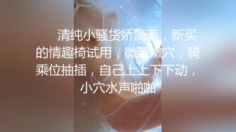 《极品CP✿正版购买》韩式烤肉店女厕刁钻角度高清偸拍多位气质少女少妇方便~同步露脸全身看逼又能看脸4K原画