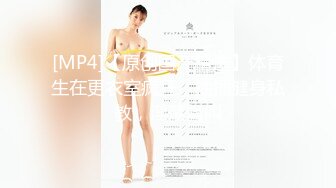 【极品反差眼镜嫩妹】高颜C罩杯眼镜反差嫩妹『九九』化身性奴小骚母狗 脸穴同框 期待哥哥的大肉棒进入到身体 (18)