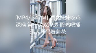 内裤哥家中上干172CM超性感的赛车女郎叶然