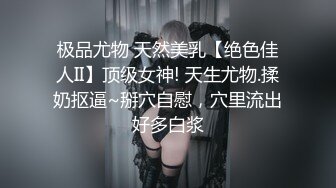 小老公给绿帽妻灌jing2