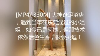 麻豆传媒-人渣医生强上饥渴女医生-沈娜娜