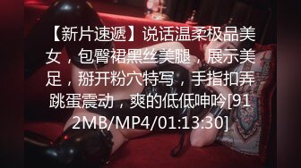 [MP4/ 112M]&nbsp;&nbsp; 模特女友素颜也挺好看。男：不行不行，稍微慢点，我受不了啦，对就这样