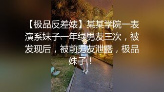 【吃瓜猎奇】大内密探之零零性性(张萱,洪晓芸,乐蓉蓉)AI高清修复，经典双飞