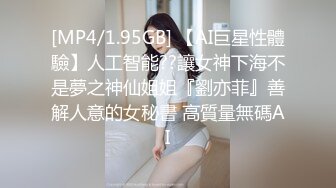 【JVID传媒】你的性感色女仆已上线，主任今天是要先.-