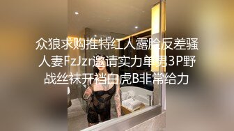 《震撼宅男福利》娇嫩露脸网红！推特超高颜值卡哇伊极品小女神【落落Raku】夜百合一线天无毛馒头水晶棒紫薇爱液泛滥