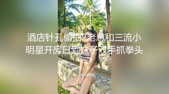 【绿帽偷情】哺乳期饥渴人妻出轨肌肉猛男，狂虐大黑乳，激情四射