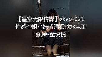 [MP4/797MB]豪乳頂級身材刺青女神nami私拍被富二代各種爆肏紫薇噴水