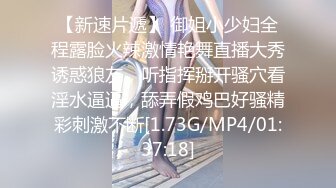 C0930 H0930 H4610 ki2312251 荒橋 沙也歌 20歳