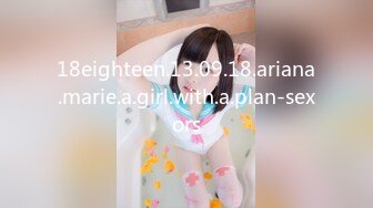 [MP4/595MB]愛豆傳媒 ID5236 禽獸繼父雙飛母女 張琪琪