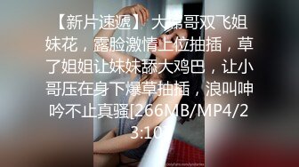 台湾淫妻博主wawagi77（bonita）onlyfans高清原档合集【74V】 (36)