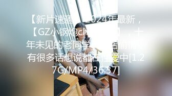 约操样子很骚的酒吧女 高潮叫床淫荡刺激