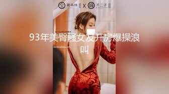 MIDV-670 在老家的鄉下嫉妒我東京女友的青梅竹馬澪大汗淋漓併且說著淫語讓我射精 石川澪