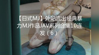 跟黑丝熟女小姨玩捆绑play被强制口交玩菊花，最后无套内射到小姨的骚逼了，熟女真败火啊