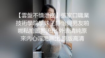 顶级鉴黄电报群 精选上百位顶级美女性爱啪啪【438V】 (28)