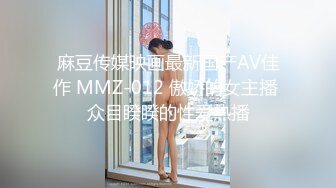 无水印[MP4/816M]10/13 豹纹背心小骚货自慰诱惑电动舌头磨阴蒂呻吟娇喘极度淫骚VIP1196