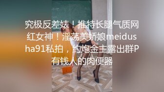 【AI换脸视频】刘涛 和知名女星在酒店约炮，就算体内射精也没关系