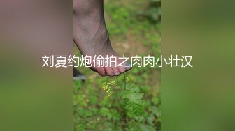 暴操刚打完球还没换衣服的超帅学弟(上) 