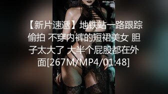 喜欢被姐夫操的00后妹妹