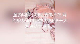 实测女生性慾太强怎么办？