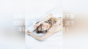 麻豆传媒 rs-034 尺度大开忘情抽插 换母俱乐部 节目篇-李蓉蓉