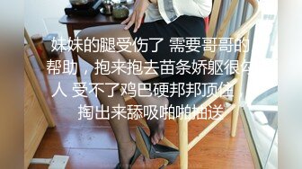 制服OL美乳网红【大叔给我一点酸奶喝啊】 渴望精液 约炮粉丝大叔无套啪啪 连操两炮口爆吞精