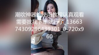 [MP4/ 669M] 勾引刺激大战，大辫子黑丝花姑娘勾搭大哥激情啪啪，全程露脸交大鸡巴让小哥抓奶玩逼