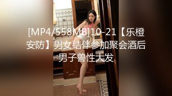 这次给老婆找的单男很会玩啊