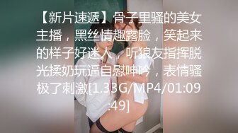 [MP4/621MB]麻豆傳媒MMZ-058撒嬌女孩最好命-林怡夢 顧桃桃