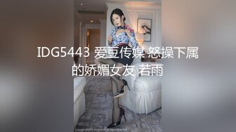 小女友这口活太爽了欲仙欲死的感觉，后入式干到最深最后逼给她射满！