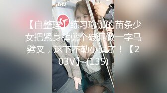 【新速片遞】 尾随偷拍美女裙底❤️吊带裙美女捂裙子上楼梯透明蕾丝内正面露黑色极品黄色超短包臀裙长腿美女排队买奶茶被CD[547MB/MP4/06:29]