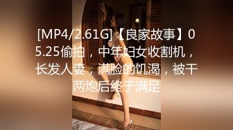 [2DF2]【小宝寻花】高价网约极品外围小姐姐，娇小玲珑美乳温柔，花样啪啪妹子直求饶，激情四射不可错过 [MP4/113MB][BT种子]