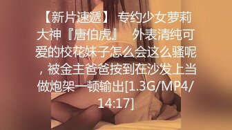 [MP4/500MB]麻豆傳媒 MCY0234 人夫與前女友的偷情炮 周寧