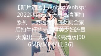 [MP4/ 596M] 夫妻自拍在家爱爱自拍 无套输出 边操边自己摸豆豆 鲍鱼粉嫩 贵在真实