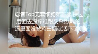 母狗琳琳被两小伙轮番操逼。又是性福的一晚