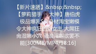 体育生为了赚钱做MB 上集