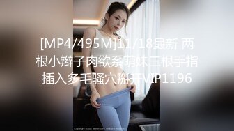 未流出极品台⭐豪乳眼镜妹性爱终篇 69互舔操的豪乳乱颤 怒操多精口爆