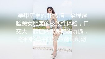 达人认证  18岁的新女主 就是嫩