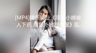 [亞洲無碼]  完整版全记录佳作【KTV勾搭探花】开奔驰的美少妇 相约KTV饮酒唱歌 醉醺醺回到酒店连续干了两炮！[RF_MP4_2290MB]