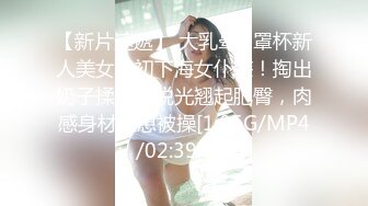 ，极品G奶【泡泡泡】魅惑高跟女王~菊花爆插~花式后入特写~无套内射【39V】 (36)