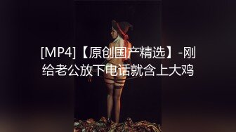 [MP4/ 351M] 双胞胎姐妹花性情展示，全程露脸激情大秀，陪狼友撩骚互动，揉奶子自慰骚穴