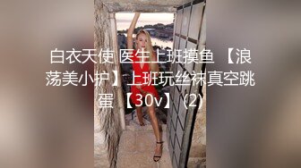 90后文艺范漂亮援交美女带着小姐妹一起酒店和2河南老乡啪啪,到酒店后发现在直播小姐妹不干了,只能她床战2男!