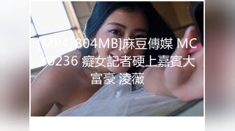 [MP4/537MB]5.13高质量酒店偷拍！高颜值妹子长得像迪丽热巴风情女神，非常漂亮又丰满