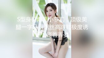 【超顶媚黑淫啪】黑鬼猛兽3P轮艹广西巨乳纹身少妇 淫纹黑鬼の性奴母狗 20Cm黑粗屌嘴巴放不下 顶宫爆艹窄穴