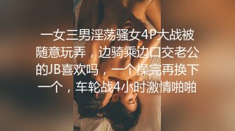 北京露脸美女验证，完整版联系