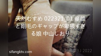 (皇家華人)(ras-364)(20231222)聖誕性愛傳教-姚宛兒