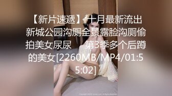 【最新封神??极品乱伦】?小姑的调教之路?没想到小姑有受虐倾向 竟同意我后入双插爆菊 太紧了超刺激 高清720P原档