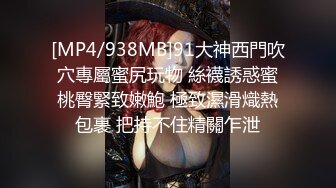 女优【浜崎真緒】4K原档合集【15V】 (7)