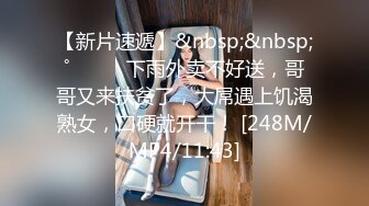 【超顶❤️通奸乱伦】会喷水的亲姐姐✿ 姐姐生日穿开档丝逛街 楼底就地爆肏 首次见后入边插边喷 满床淫水羞耻至极